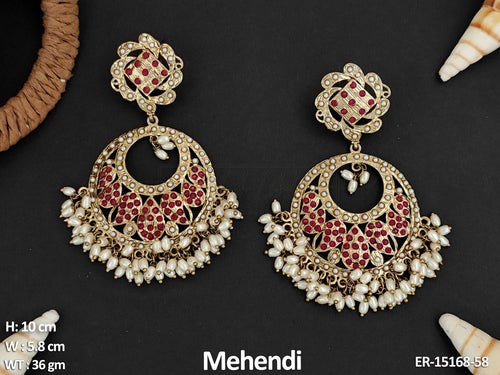 Amelia || Earrings